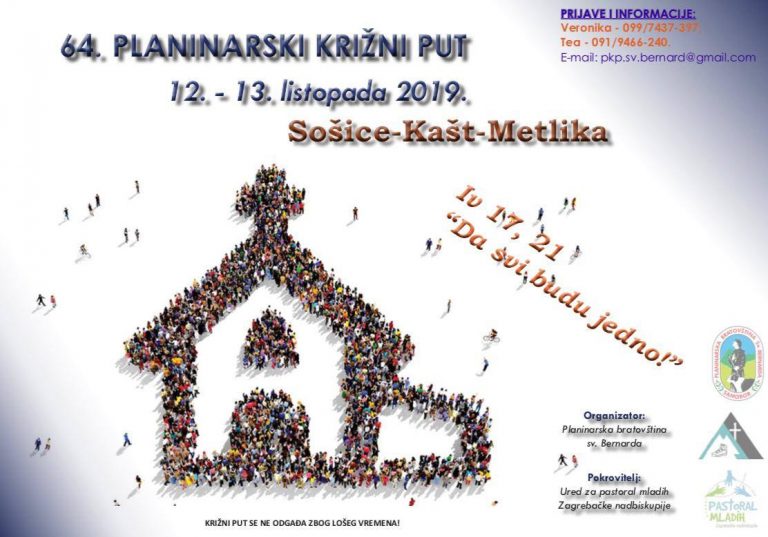 64. Planinarski križni put (12. i 13.10.2019.)